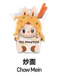 THE MONSTERS怪味便利店系列手辦 公仔 炒麵