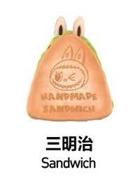 THE MONSTERS怪味便利店系列手辦 公仔 三明治