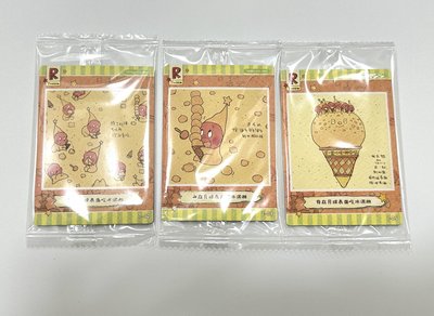 星星人 藝術卡牌