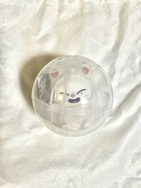 辰