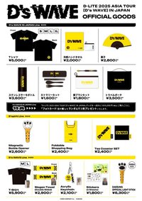 D’S WAVE日場週T-shirts