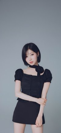 yii