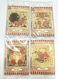 R2-02、04、05、06