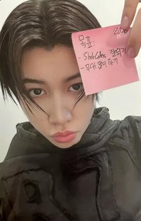 迷你一 sw 線上1.0 簽售卡 特典卡 新年願望