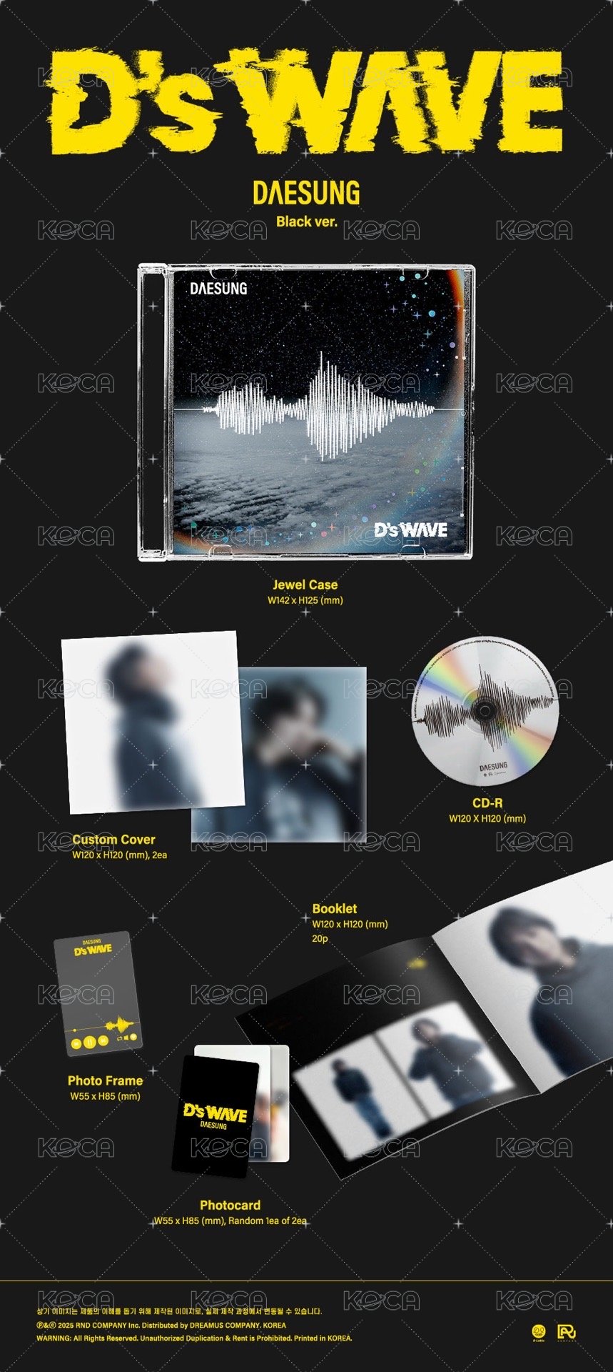 姜大聲 DAESUNG - 迷你一輯: D’s Wave（Black 版）