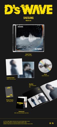 姜大聲 DAESUNG - 迷你一輯: D’s Wave（Black 版）