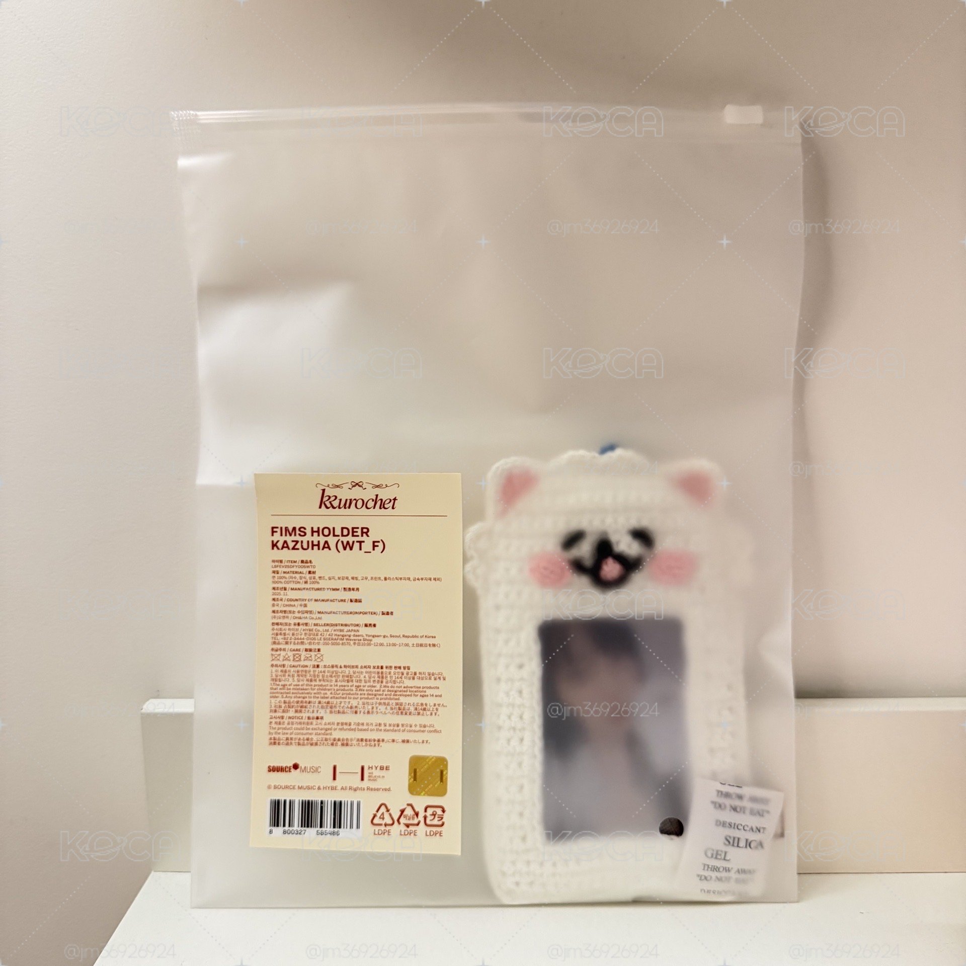 KKUROCHET卡套