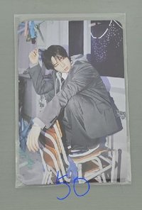 Last Bell Yes24特典卡