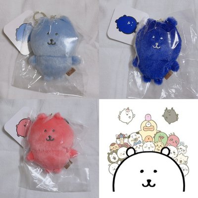 自嘲熊 彩色熊/彩虹熊