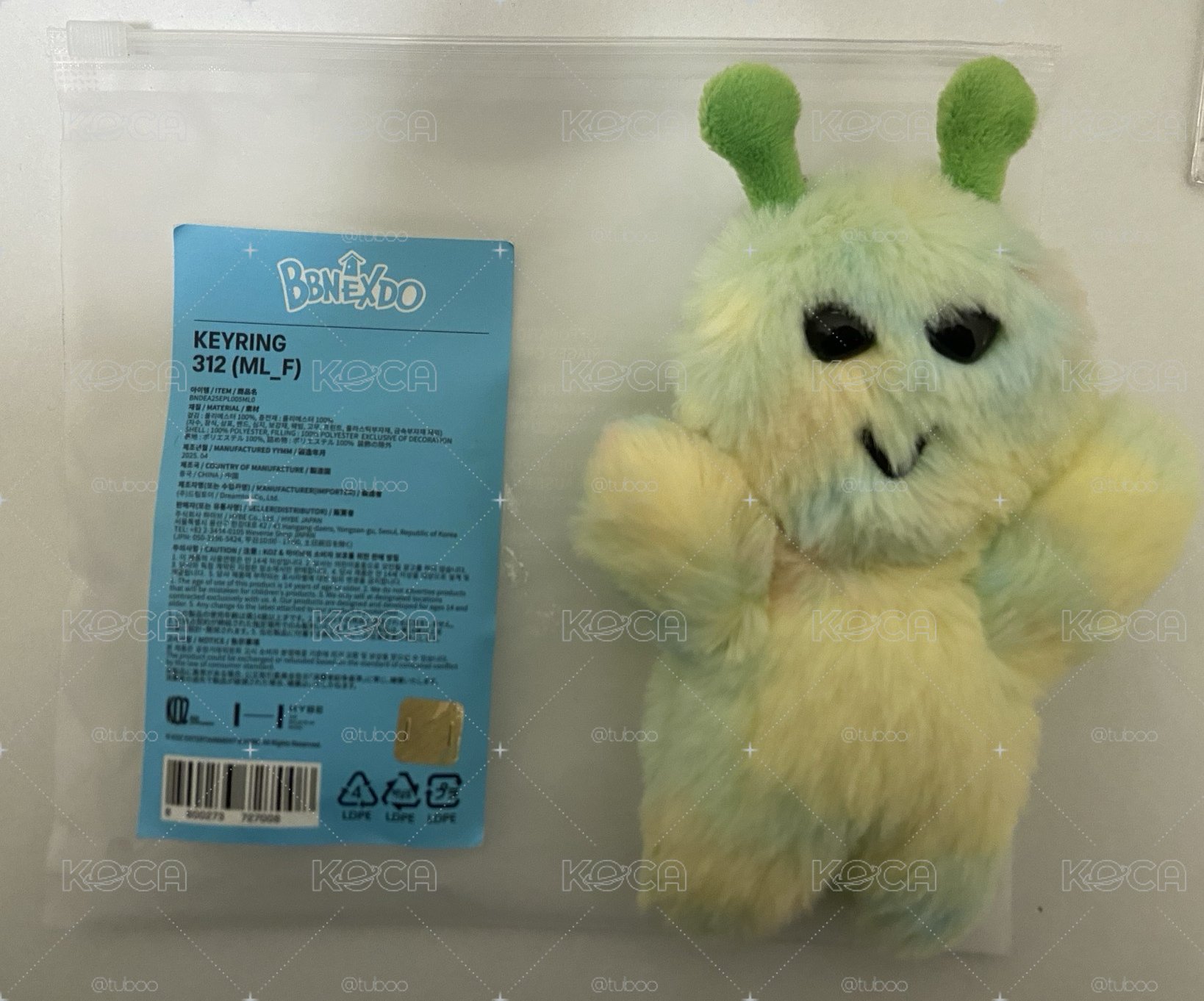 BBNEXDO 手偶5含娃卡 (需多帶❗️
