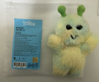 BBNEXDO 手偶5 (需多帶❗️