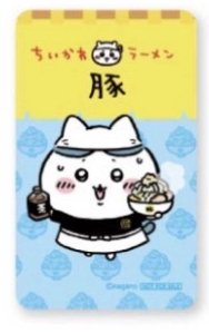 吉伊卡哇拉麵 透明卡 拉麵透卡 小八