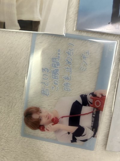 SEVENTEEN 知秀 日卡 日本隨機卡