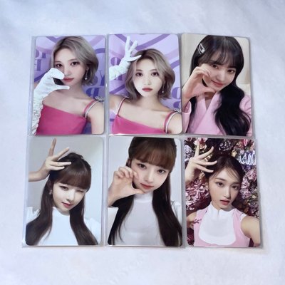 IVE GAEUL LIZ REI LEESEO 周邊卡 簽售卡 年曆卡 幸運卡