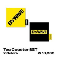 D’S WAVE 場週 杯墊組