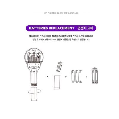 i-dle二代手燈 (G)I-DLE手燈 官方應援手燈 奶味棒 演唱會
