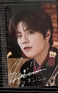 2023澀谷聖誕快閃 滿額