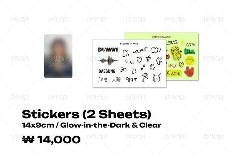 2025 D’S WAVE演唱會 周邊卡 D’S WAVE場週夜光貼紙 小卡 背面