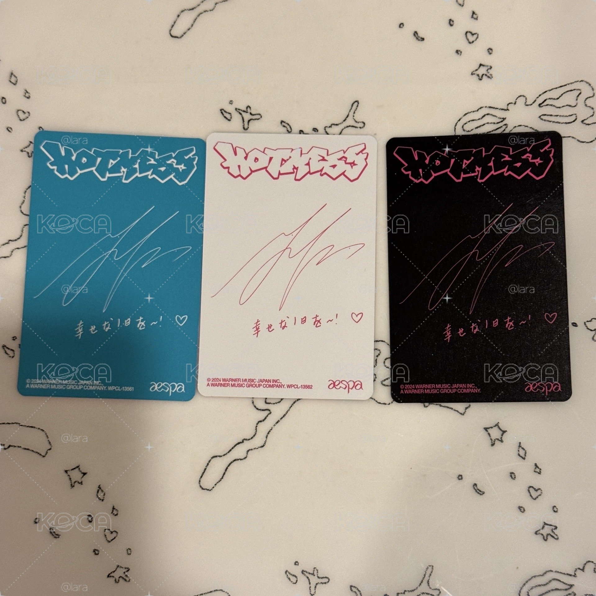 Hot Mess寧