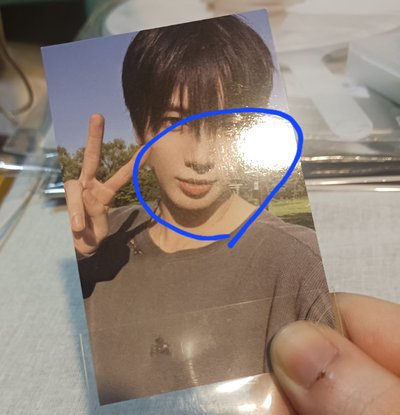 竣顯粽卡（有損）