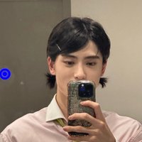 xian