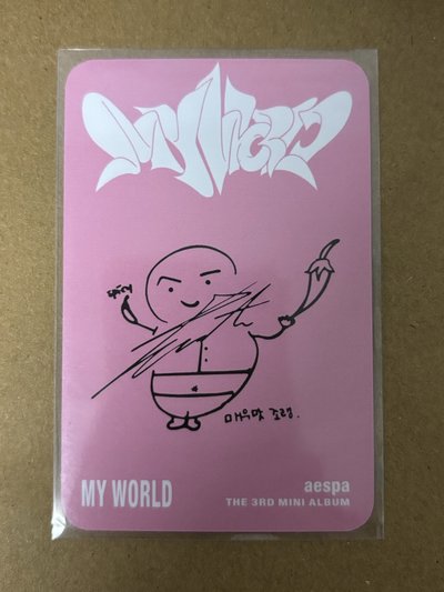 aespa Winter 冬天 MY WORLD 專輯卡 intro冬 校服冬 冬-26