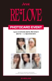 迷11 Everline el 預售特典卡