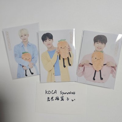 HAPPY ENDING 小蘿蔔卡