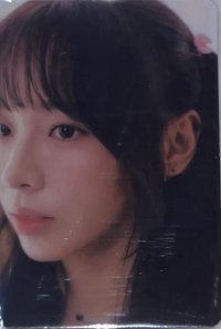 iLy Keyring.ver 專輯卡 C