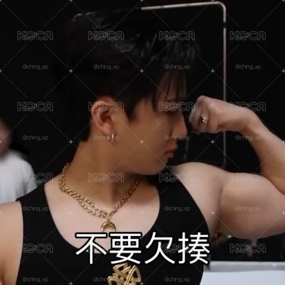 彬卡區