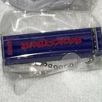 名字吊飾—朴成淏
