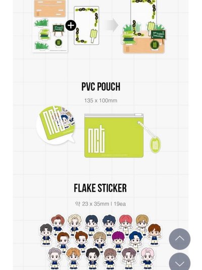 NCT's Korean Vocabulary Note 韓文書