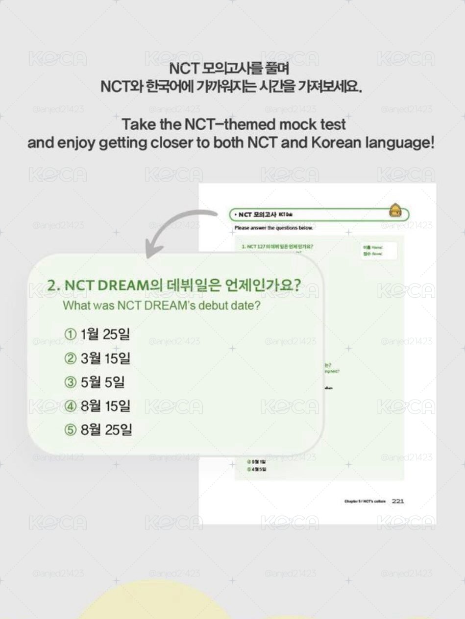 NCT's Korean Vocabulary Note 韓文書