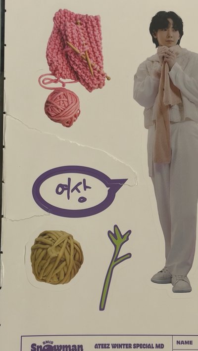 姜呂尚 冬日MD&ATINY ROOM 部分物