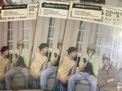 cortis 黑膠現貨 美通 