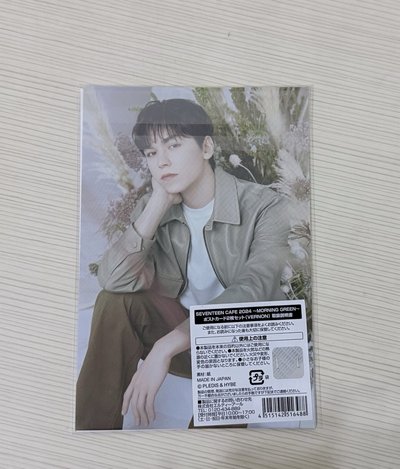 24’CAFE 明信片 率