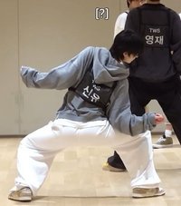 유