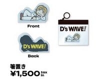 D’S WAVE ENCORE日場週 筷架