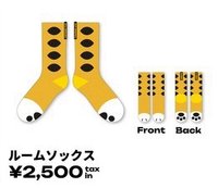 D’S WAVE ENCORE日場週 襪子