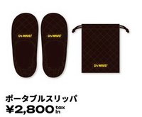 D’S WAVE ENCORE日場週 拖鞋
