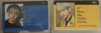 姜呂尚 24張特典 可拆