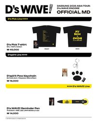 𝟮𝟬𝟮𝟱 𝗔𝗦𝗜𝗔 𝗧𝗢𝗨𝗥: 𝗗'𝘀 𝗪𝗔𝗩𝗘 𝗘𝗡𝗖𝗢𝗥𝗘 -𝗦𝗘𝗢𝗨𝗟 OFFICIAL MD