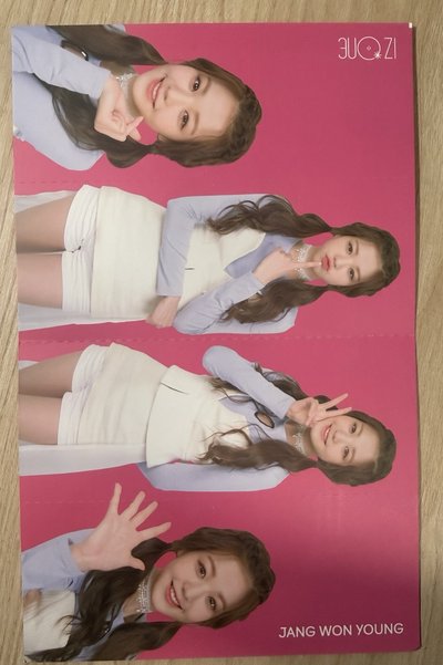 COLOR*IZ 專輯卡-WONYOUNG