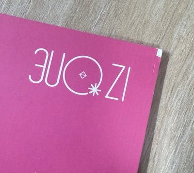 COLOR*IZ 專輯卡-WONYOUNG