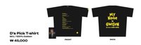 D’S WAVE ENCORE場週 短袖T-shirts