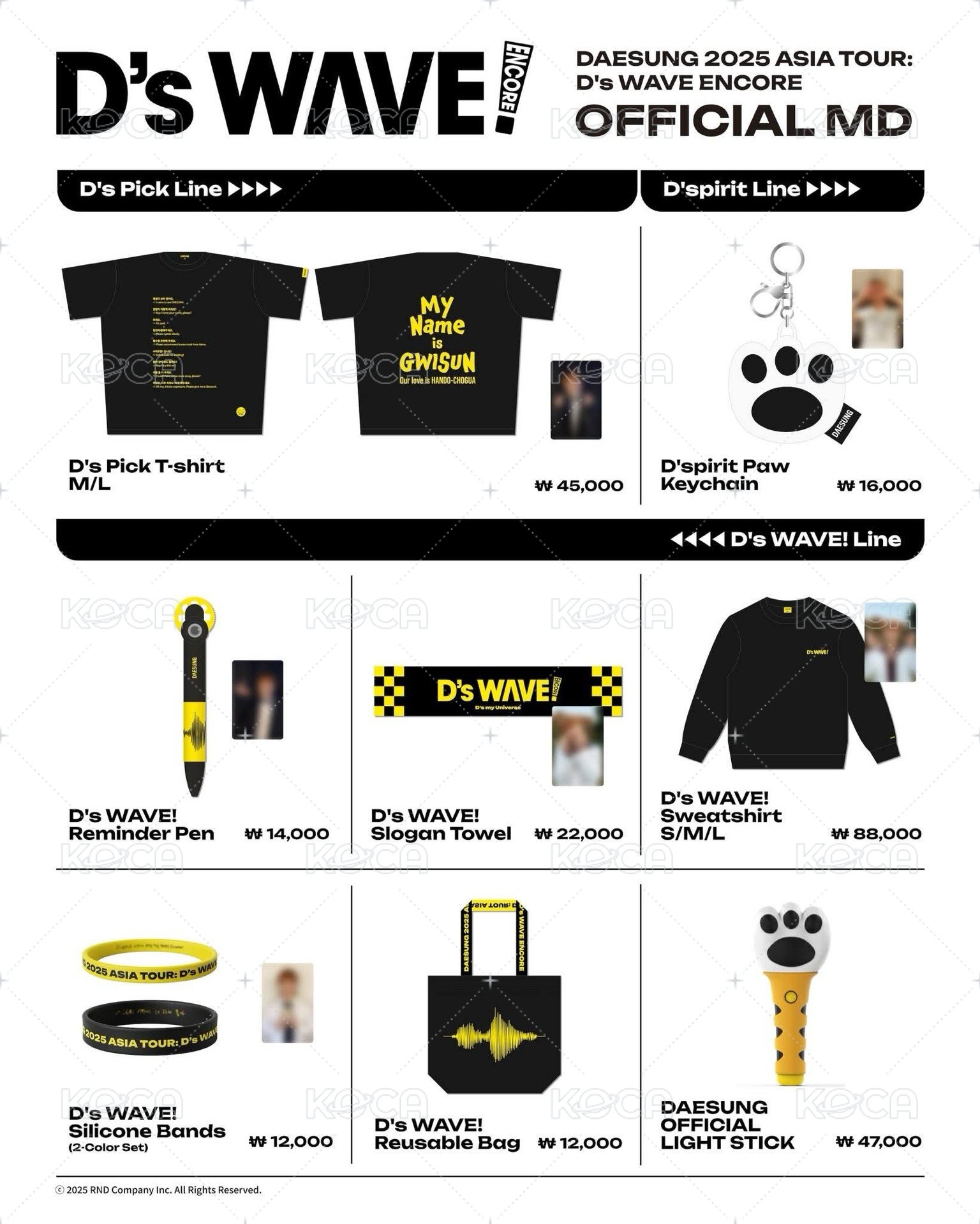 D’S WAVE ENCORE場週 短袖T-shirts