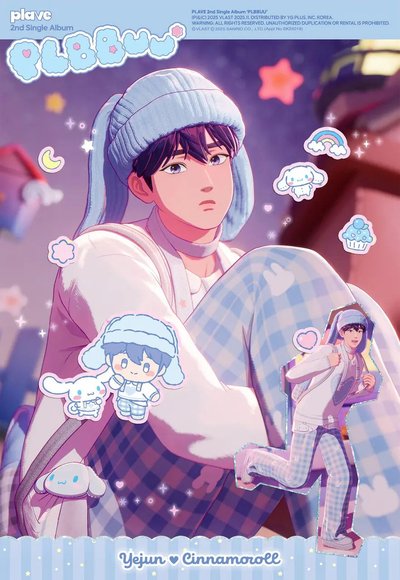 PLAVE BBUU!專卡 藝俊個人