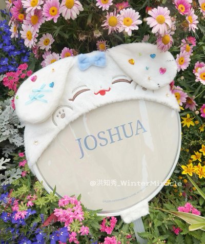 克拉島大扇秀+秀吧扇套