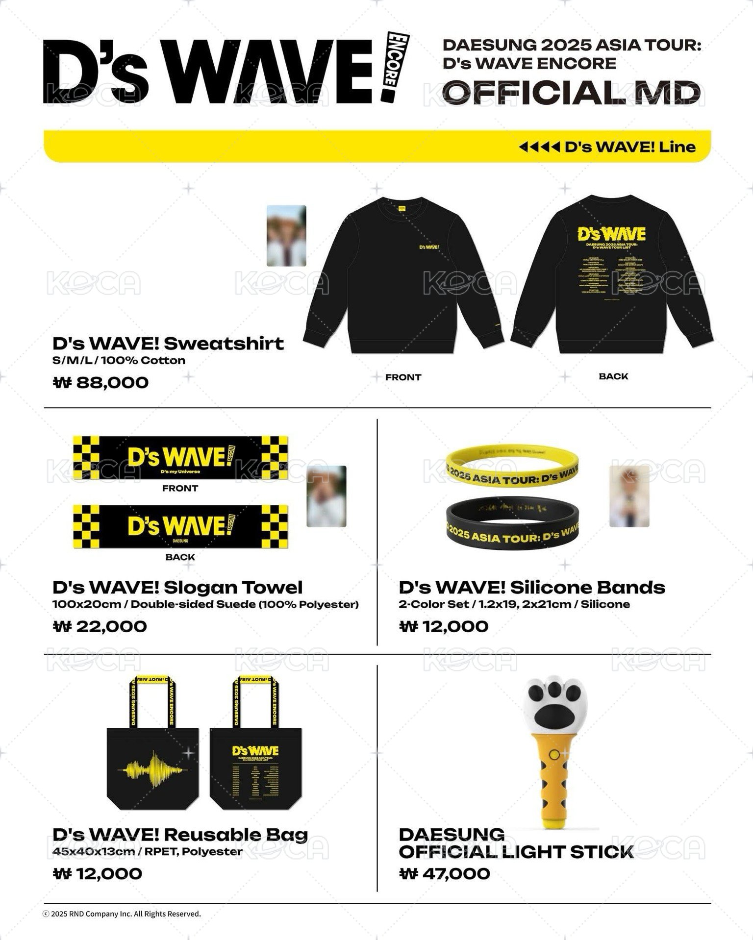 D’S WAVE ENCORE場週 手幅毛巾