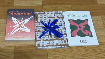 txt 個人單封 空專